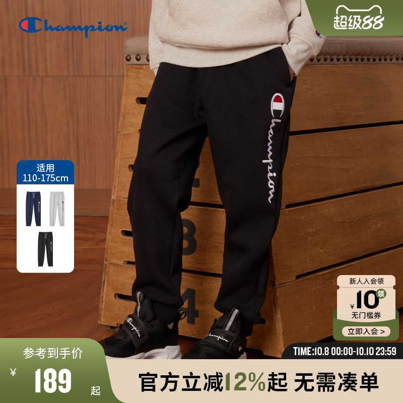 Champion冠军加绒卫裤刺绣LOGO