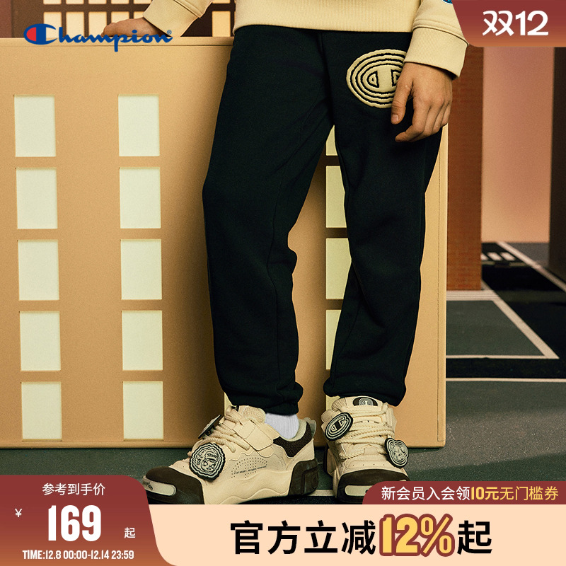 Champion冠军泡泡玛特联名卫裤