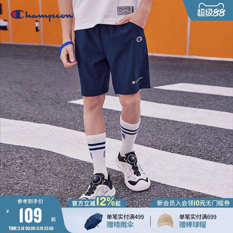 Champion冠军男童装26春夏季新款潮流复古经典运动五分卫短
