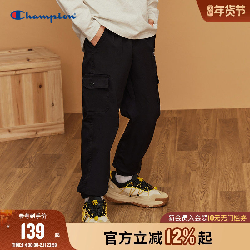 Champion冠军儿童装25冬季新款男女大小童双口袋工装风弹力带长裤