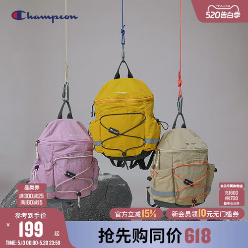 Champion冠军户外轻量拉链双肩包