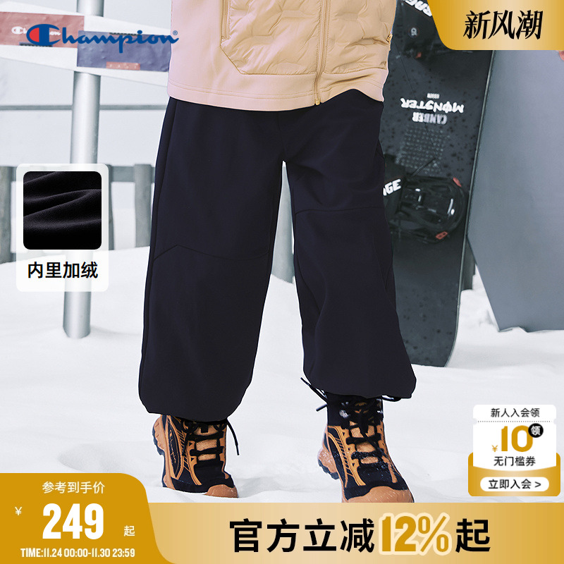 Champion冠军加绒经典运动长裤