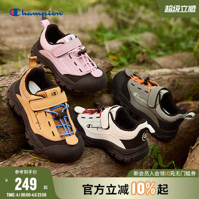 Champion冠军登山徒步休闲鞋