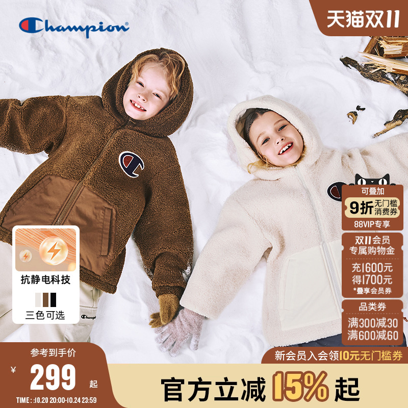 Champion冠军抗静电保暖连帽外套