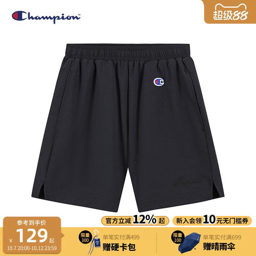 champion冠军儿童运动短裤