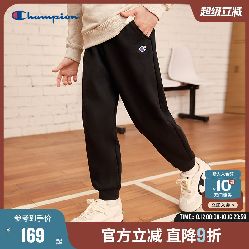 Champion冠军刺绣学院束脚卫裤