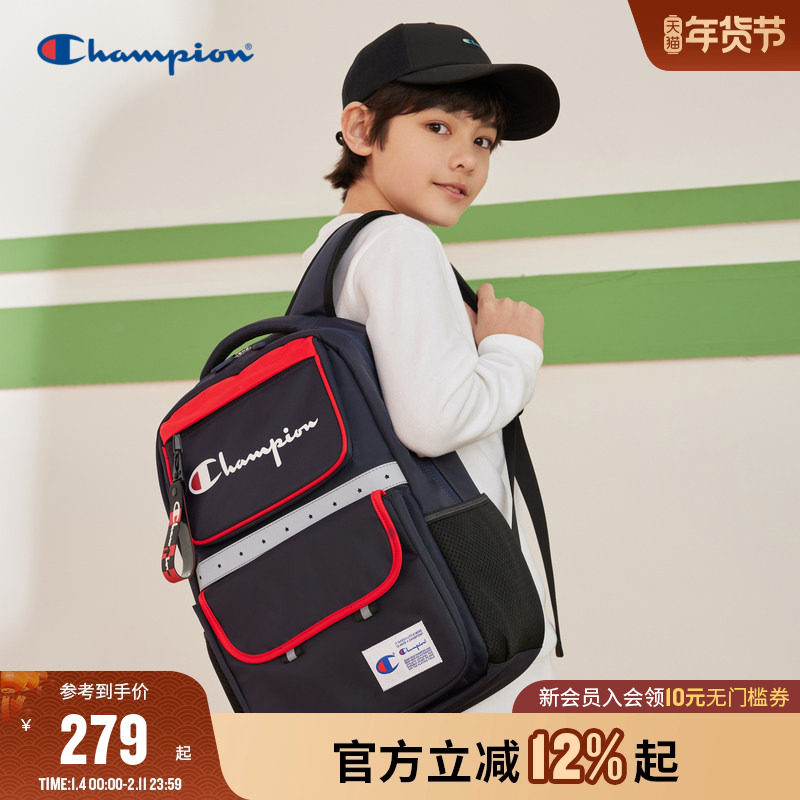 Champion冠军男女童开学礼物4-6年级小学生反光条减压双肩书包潮