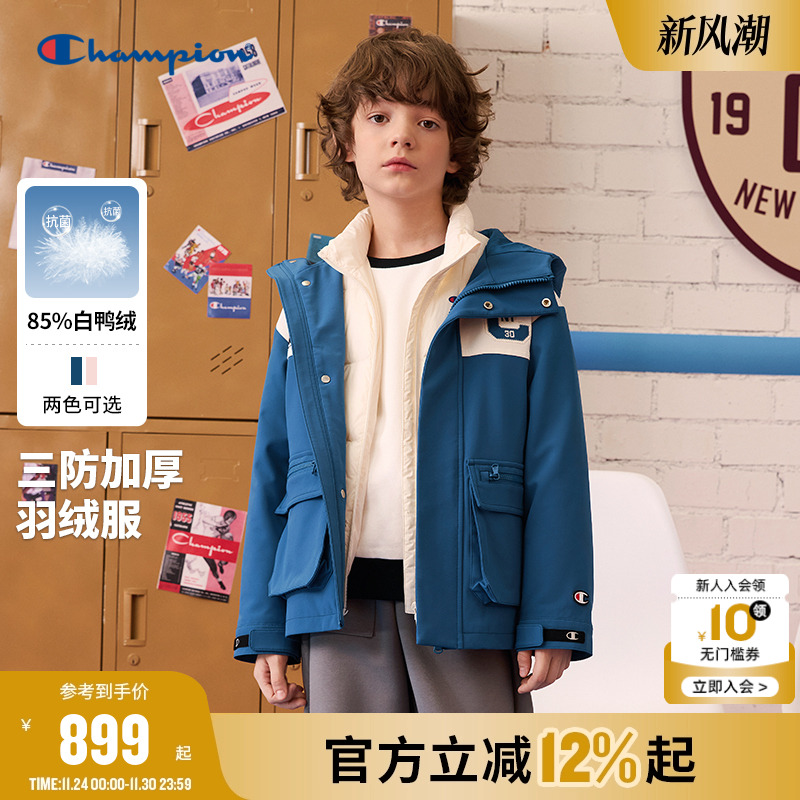 Champion冠军三防羽绒服冲锋衣