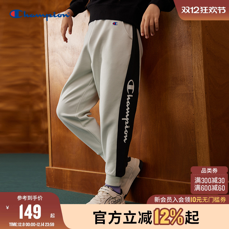 Champion冠军大小童休闲卫裤长裤