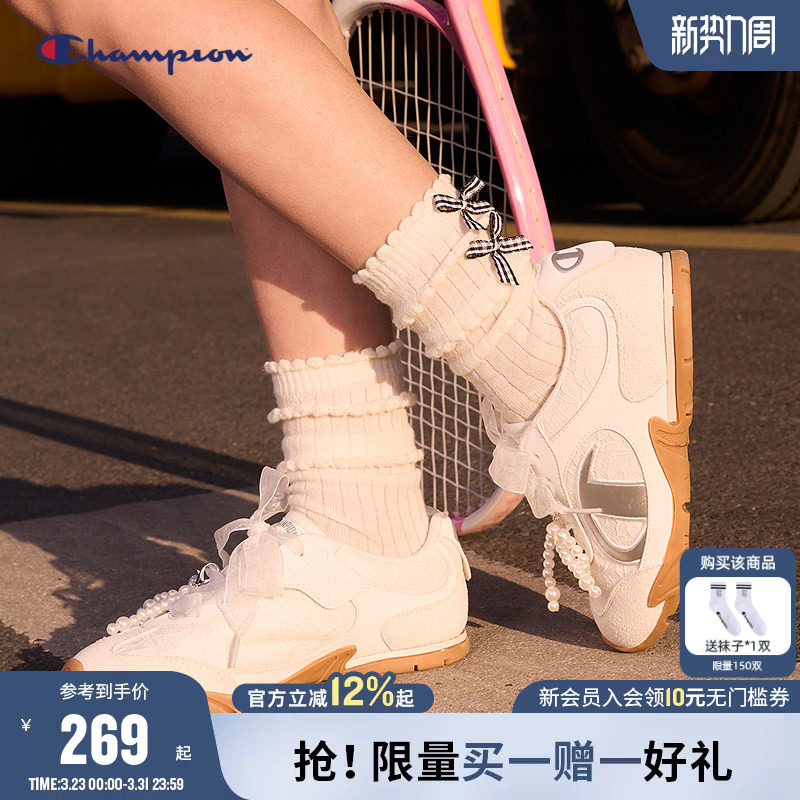 Champion冠军男女童鞋26春季新款潮流双鞋带薄底德训鞋红色