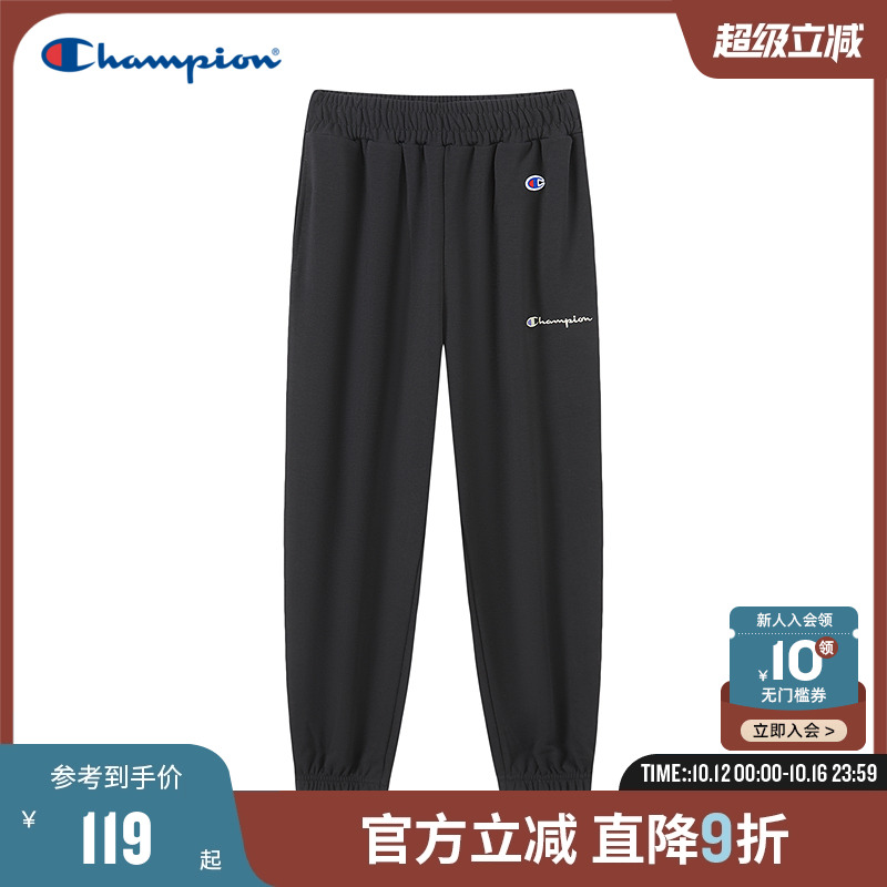 Champion冠军微弹长裤