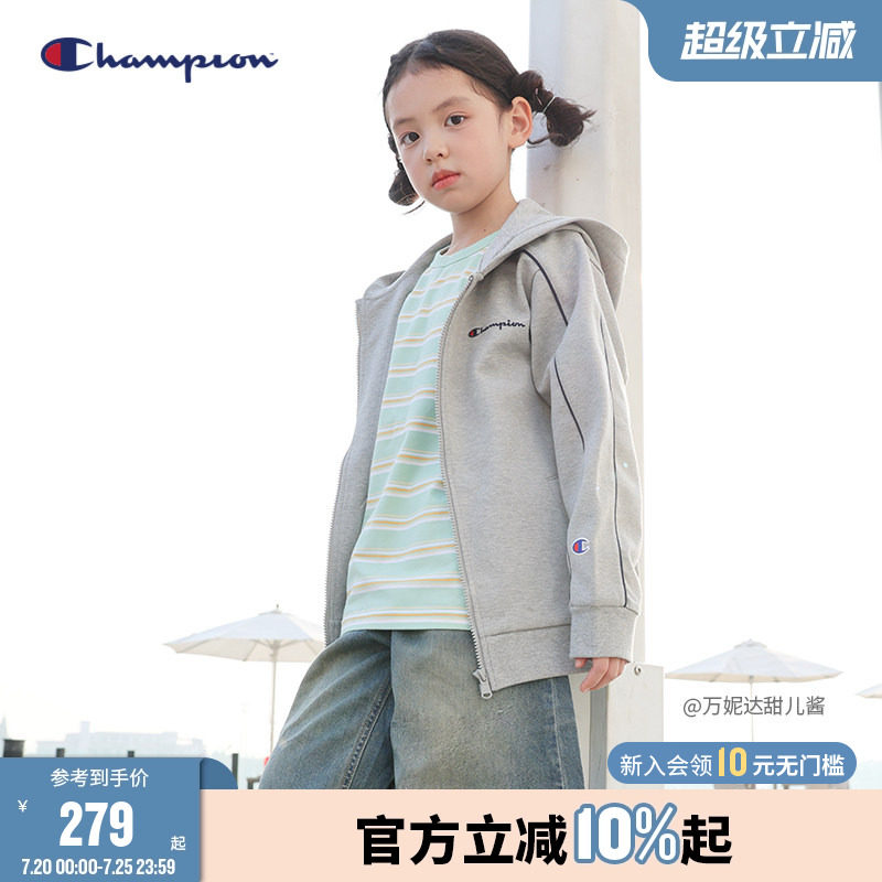 Champion冠军26春季男女大小童装复古学院休闲运动连帽卫衣外套