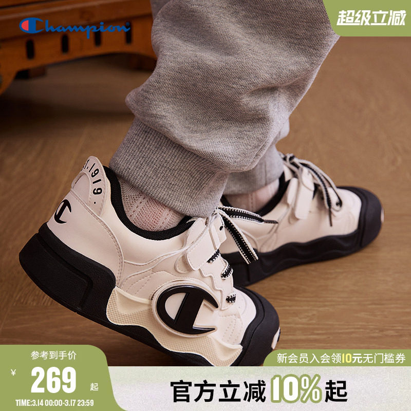 Champion冠军男女童鞋26春季潮流双色鞋带开口笑膨膨红色面包板鞋