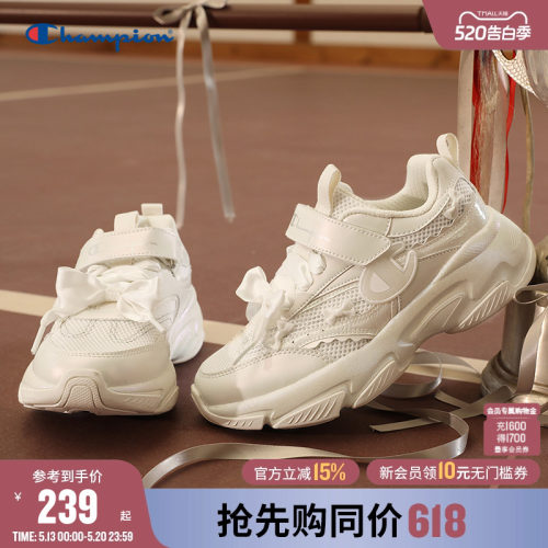 Champion冠军蝴蝶结魔术贴老爹鞋