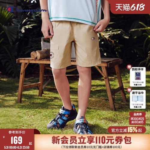 Champion冠军儿童工装五分短裤