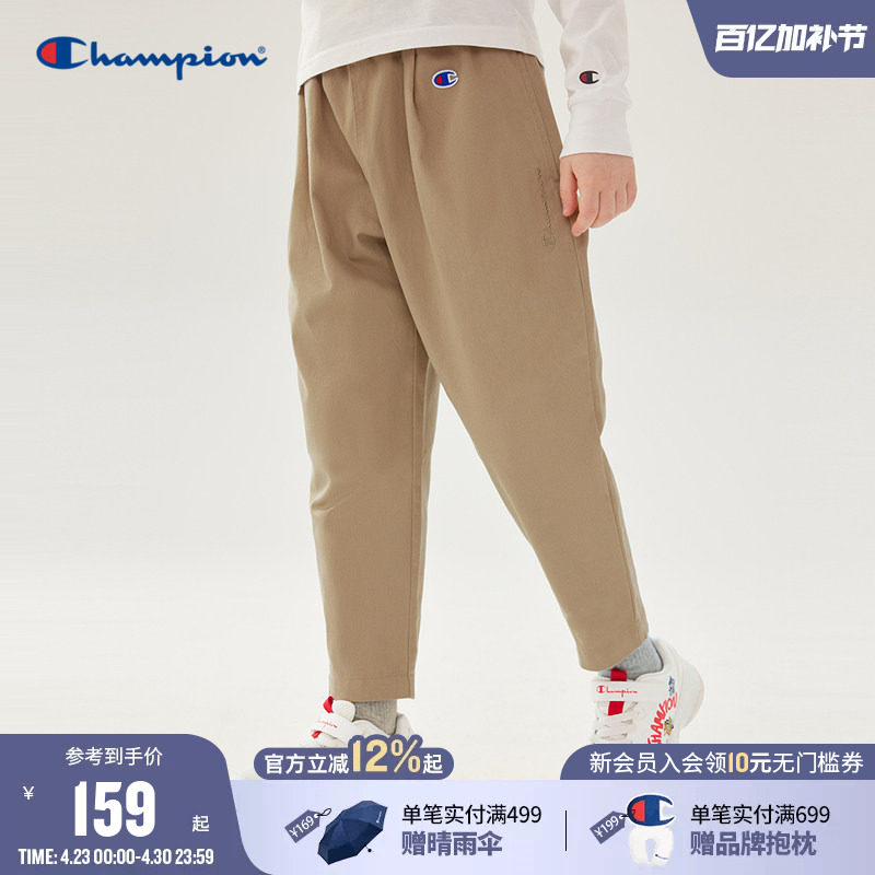 Champion冠军儿童装春夏新款男女大小童户外松紧腰运动束脚长裤