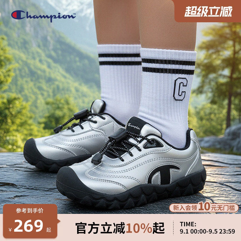 Champion冠军小童抑菌支撑运动鞋图片