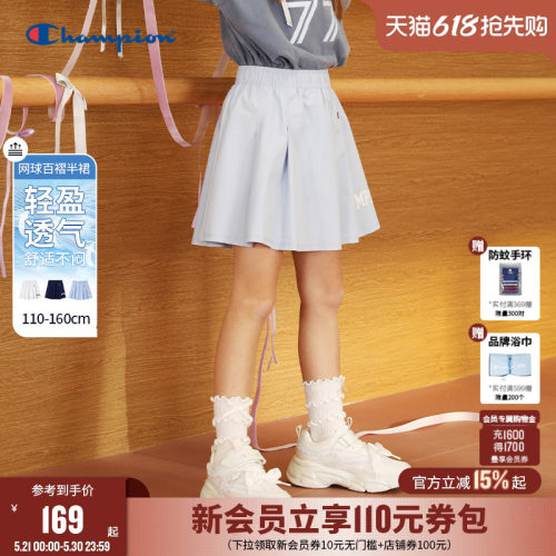 Champion冠军弹力防走光网球短裙