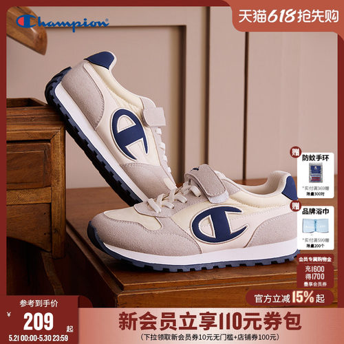 Champion冠军薄底运动跑鞋