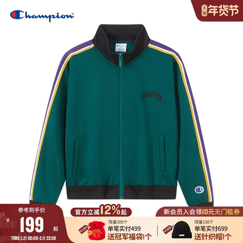 Champion冠军男女童25秋冬潮流日系街头复古拉链运动外套棒球服,童装/婴儿装/亲子装,普通外套,淘宝优惠券,粉丝福利购,淘宝优惠卷