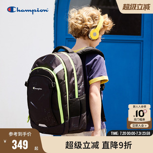 Champion冠军男女童开学礼物学生多功能收纳休闲防泼水双肩包书包
