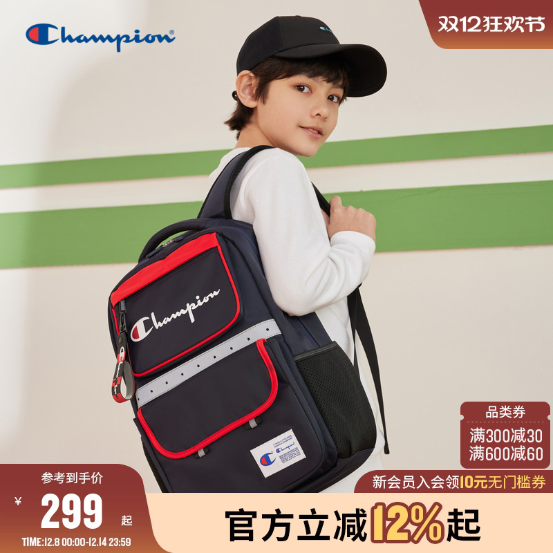 champion冠军儿童双肩书包