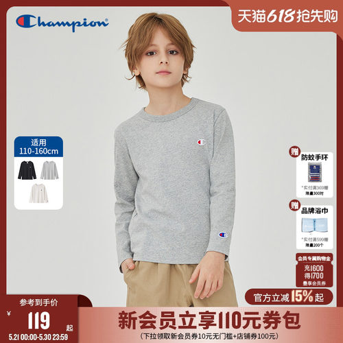 Champion冠军简约圆领长袖T恤