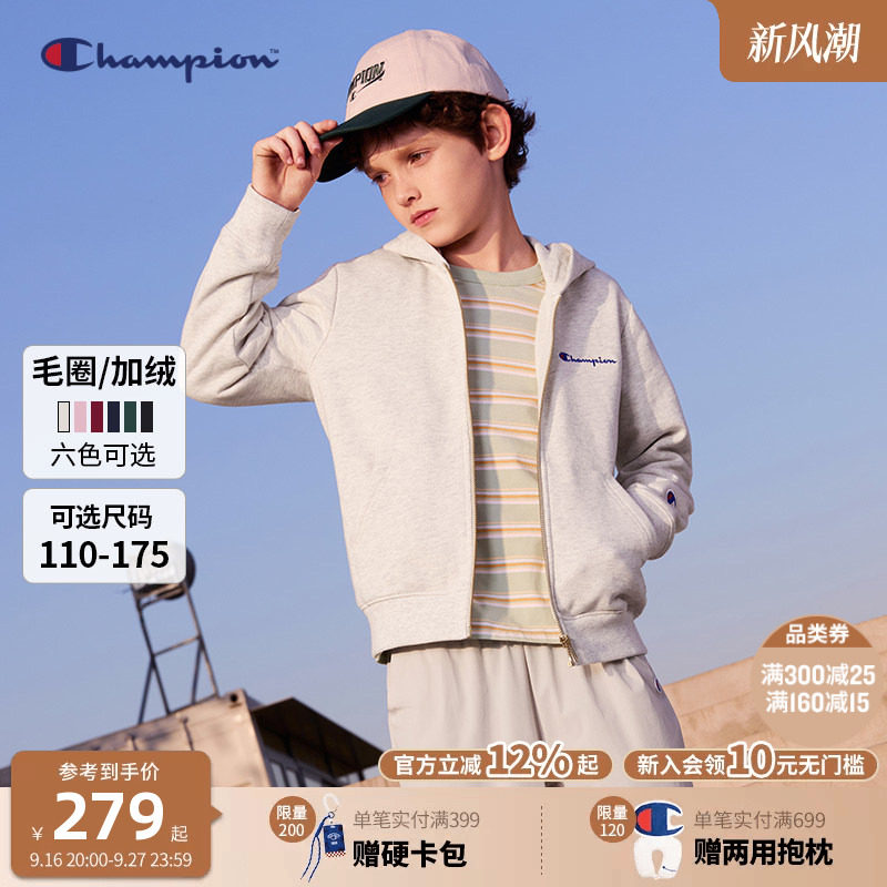 Champion冠军男女童拉链开衫卫衣图片
