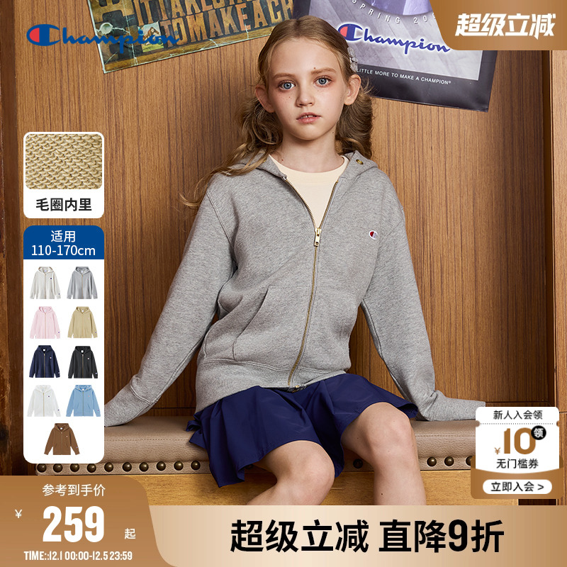 开衫卫衣champion冠军女秋冬