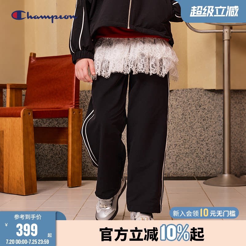[两件套]Champion冠军女童装甜酷半裙叠穿休闲运动长裤26秋季新款