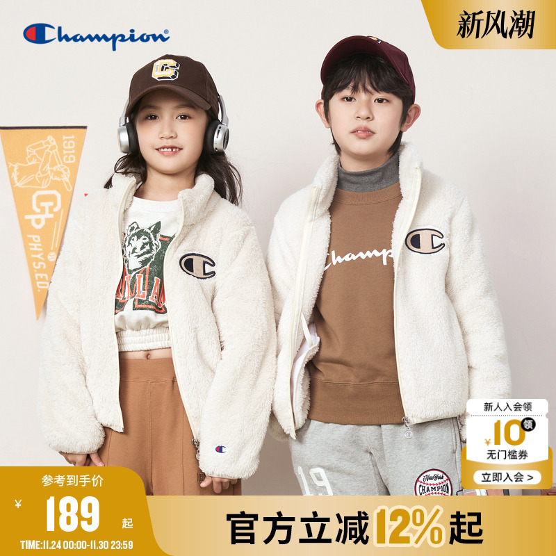 拉链童装CHAMPION冬季