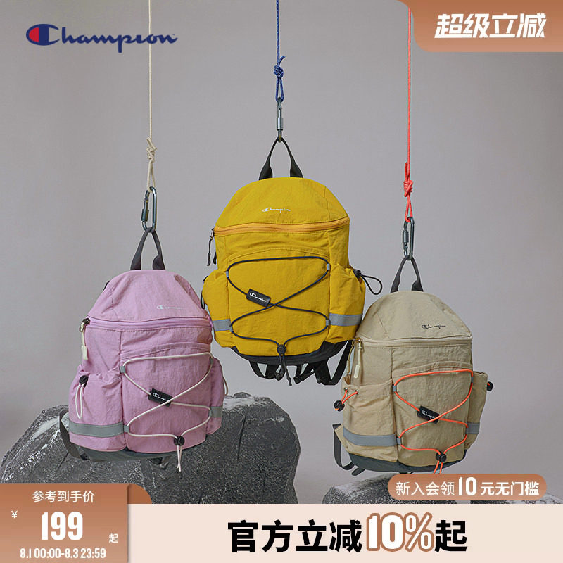 Champion冠军新品男女儿童出游亲子旅游户外运动轻量抽绳双肩背包