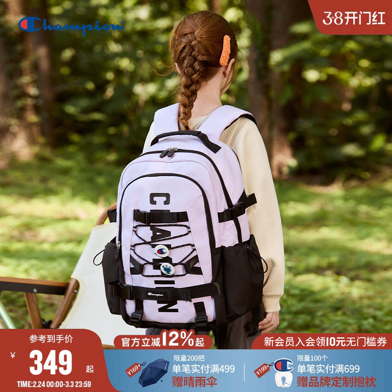 [防泼水]Champion冠军男女儿童2025新款初高中护脊大容量双肩书包