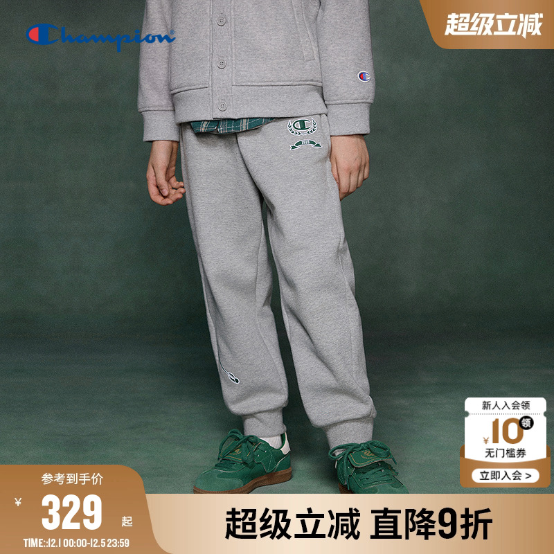 Champion冠军哈利波特联名卫裤