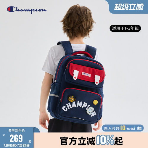 CHAMPION儿童双肩书包