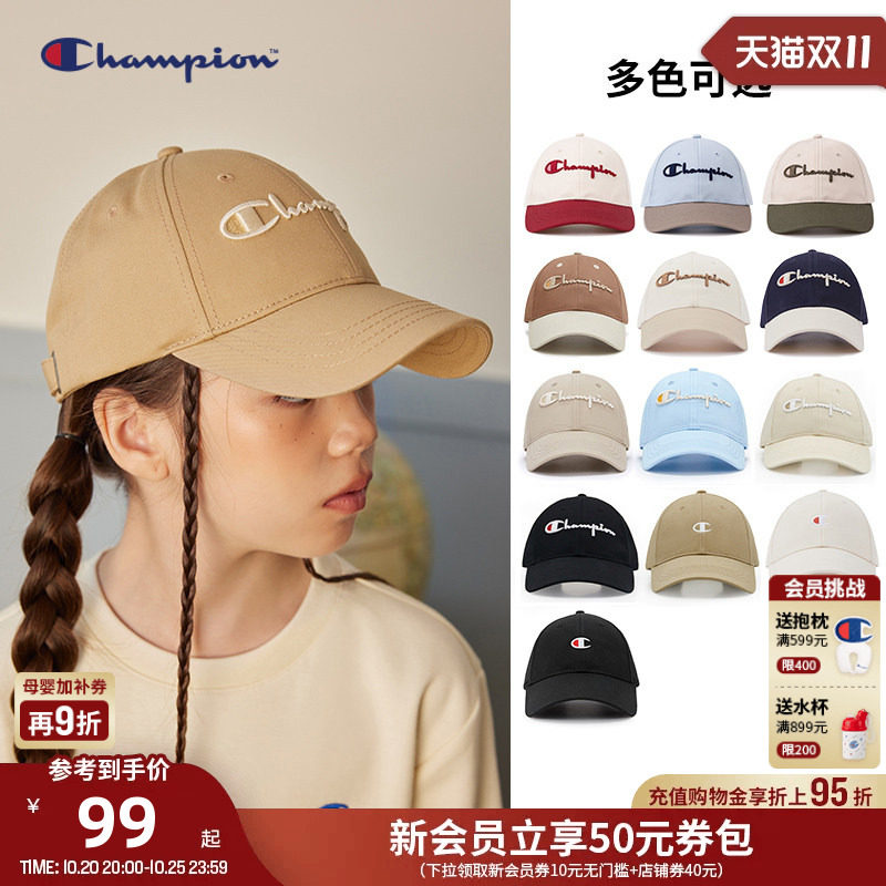Champion冠军男女童亲子26秋季新品遮阳户外运动经典棒球帽鸭舌帽