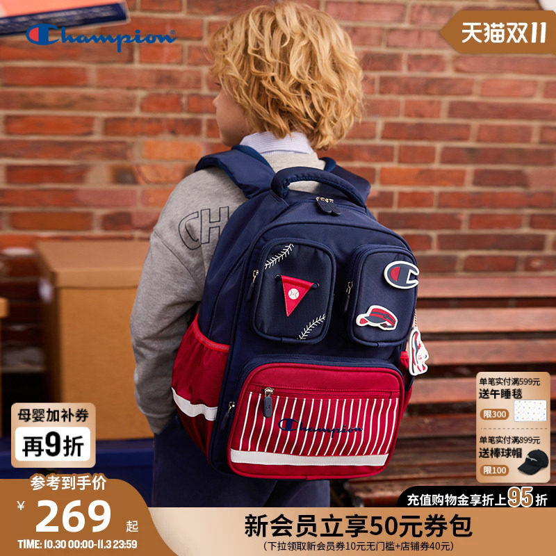 [防泼水]Champion冠军男女童1-3年级小学生多口袋徽章双肩包书包