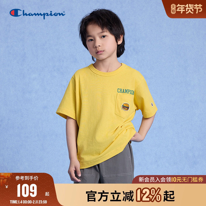 Champion冠军儿童装25夏季新款男女童斜口袋卡通柔软日常短袖T恤