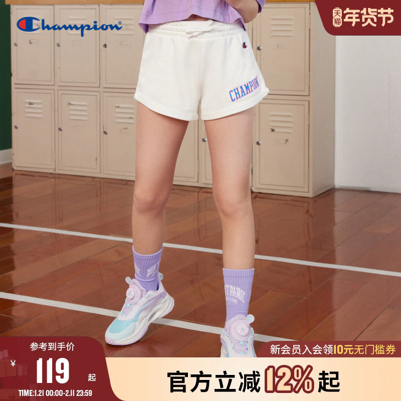 【119元清仓】Champion冠军儿童装25夏季新款女大小童运动短裤潮,童装/婴儿装/亲子装,运动裤卫裤,淘宝优惠券,粉丝福利购,淘宝优惠卷
