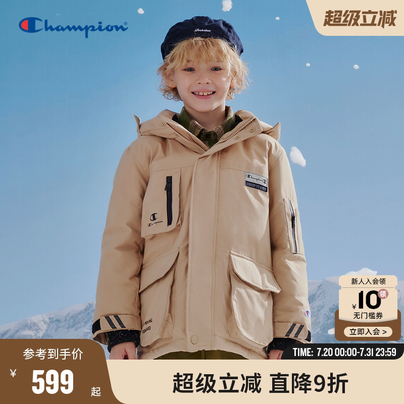 Champion冠军鸭绒羽绒服