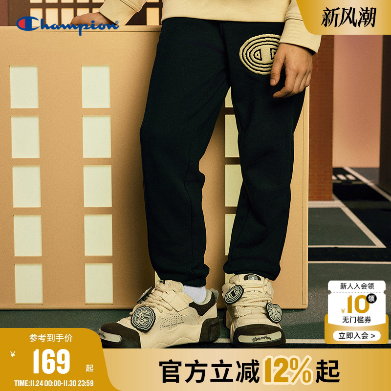 Champion冠军泡泡玛特联名卫裤