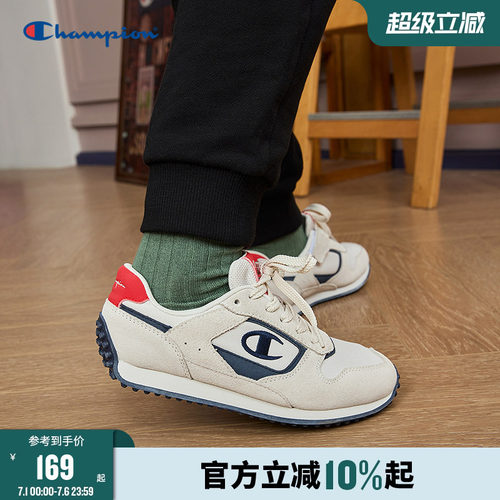 Champion冠军复古学院运动跑鞋