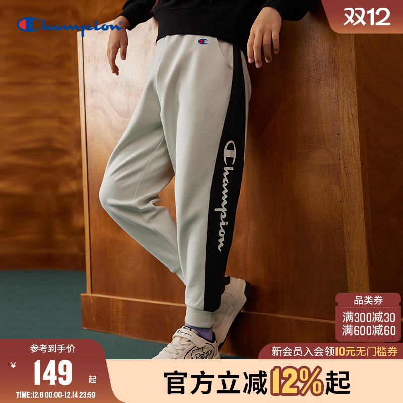 Champion冠军童装25秋冬新款男女大小童侧边拼接运动休闲卫裤长裤
