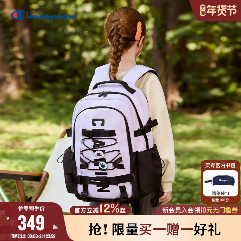 [防泼水]Champion冠军男女儿童2025新款初高中护脊大容量双肩书包