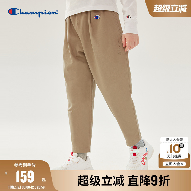 Champion冠军松紧腰运动休闲长裤