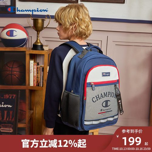 Champion冠军轻便双肩包书包