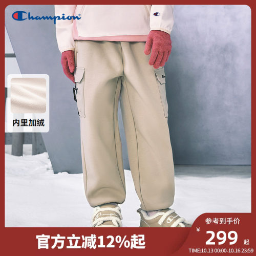Champion冠军加绒工装长裤卫裤