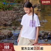 25夏季 新款 潮经典 Champion冠军男女童装 山系户外柔软运动短袖 T恤