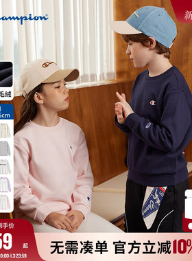 Champion冠军男女童25冬季新品经典LOGO休闲舒适加绒圆领卫衣外套