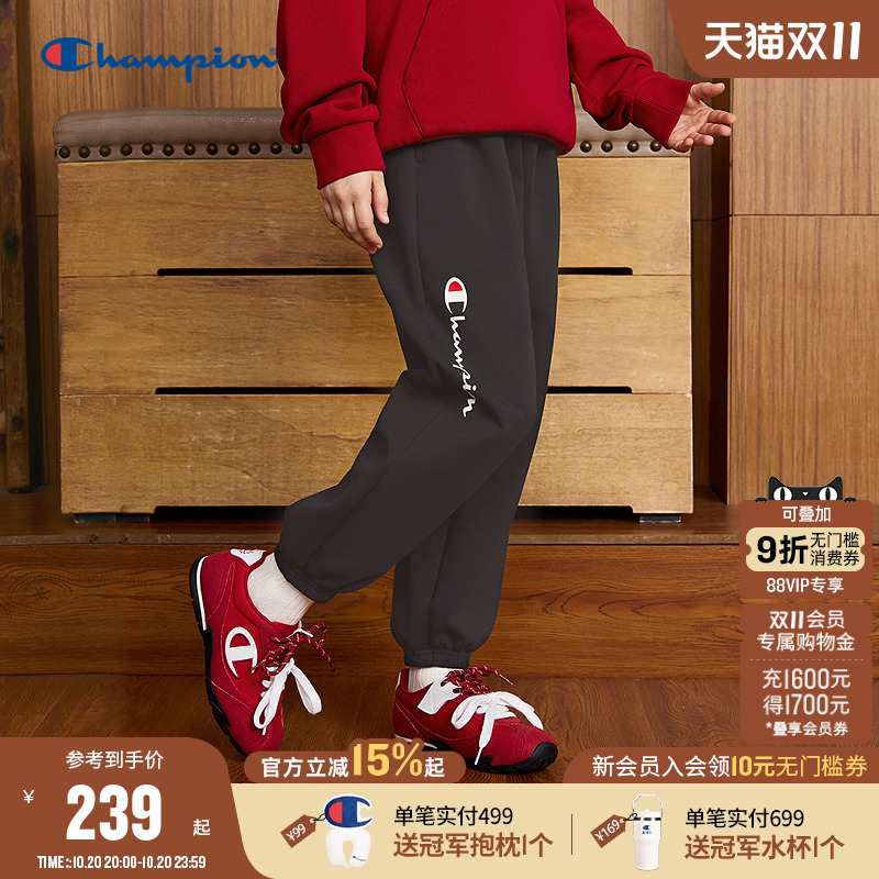 Champion冠军束脚裤运动长裤